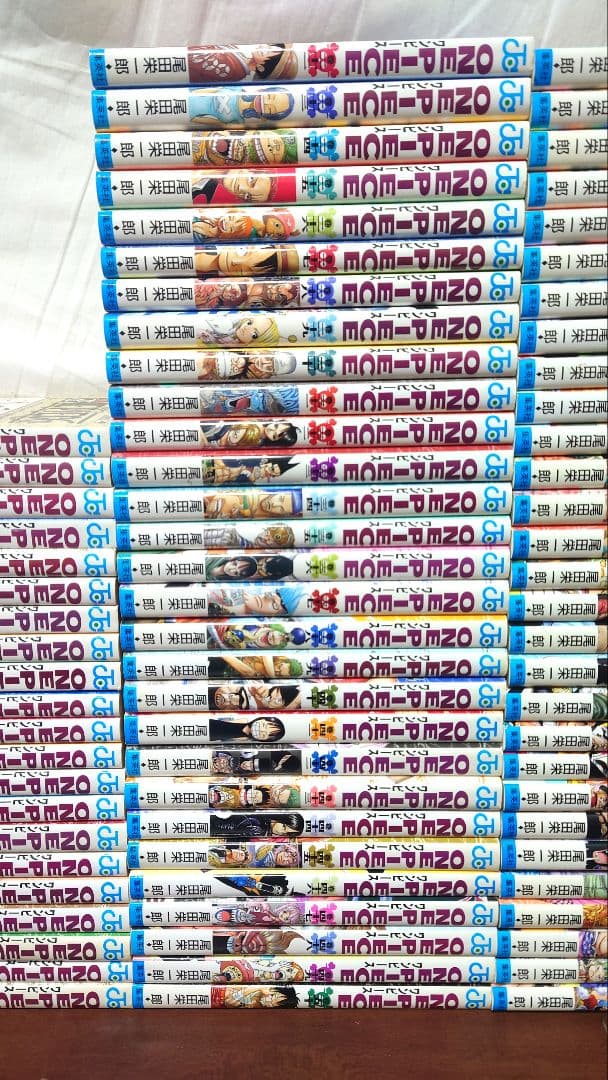 ワンピース 1〜105巻セット