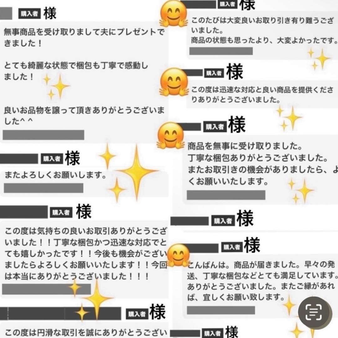 イルビゾンテ　折り財布　ロゴ型押　がま口　オールレザー　未使用級　本革　ブラウン