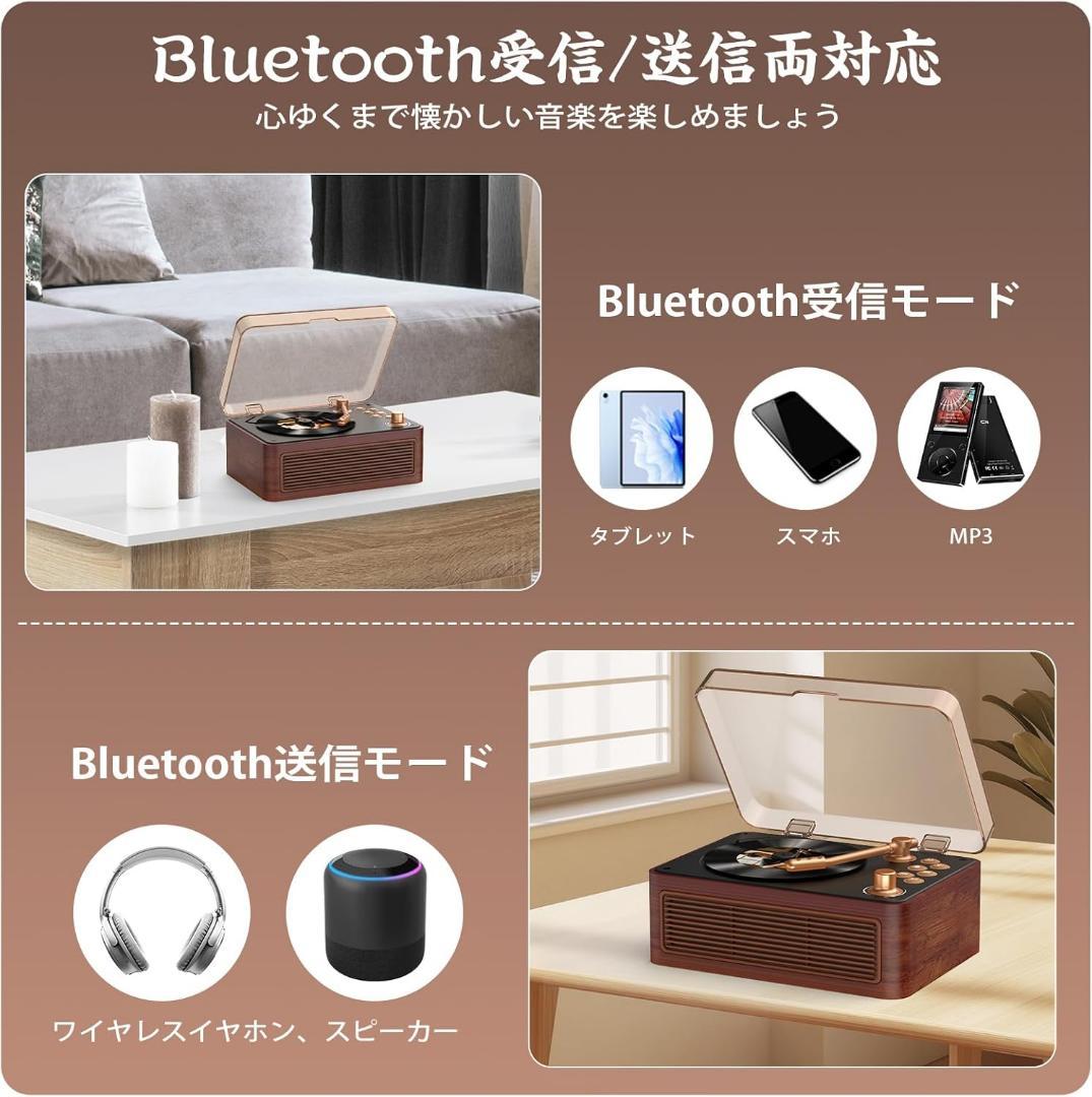 CDプレーヤー Bluetooth 受信 送信 cdラジカセ レトロ ブラウン
