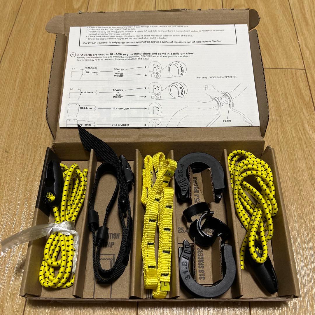 【3月末迄】Jack The Bike Rack 脱着式自転車用荷台 ブラック