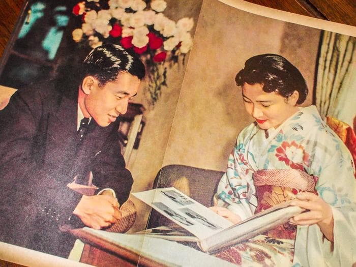 希少 昭和34年 週刊東京 4月25日特大号 平成天皇 昭和30年代