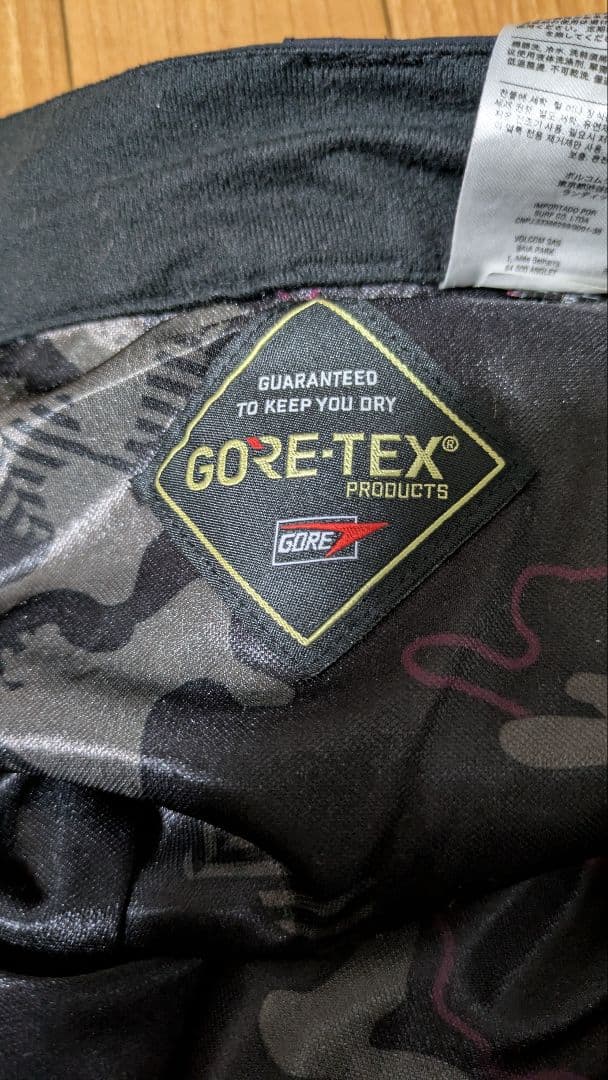 ☆値下げ☆ボルコム ゴアテックス GORE-TEX スノーボードウェア パンツ