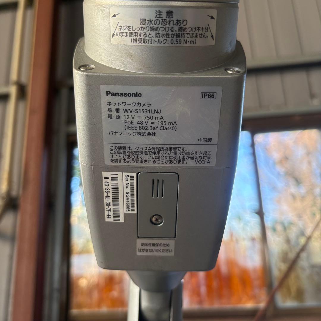 Panasonic 防犯カメラ ネットワーク WV-S1531LNJ 取付金具付