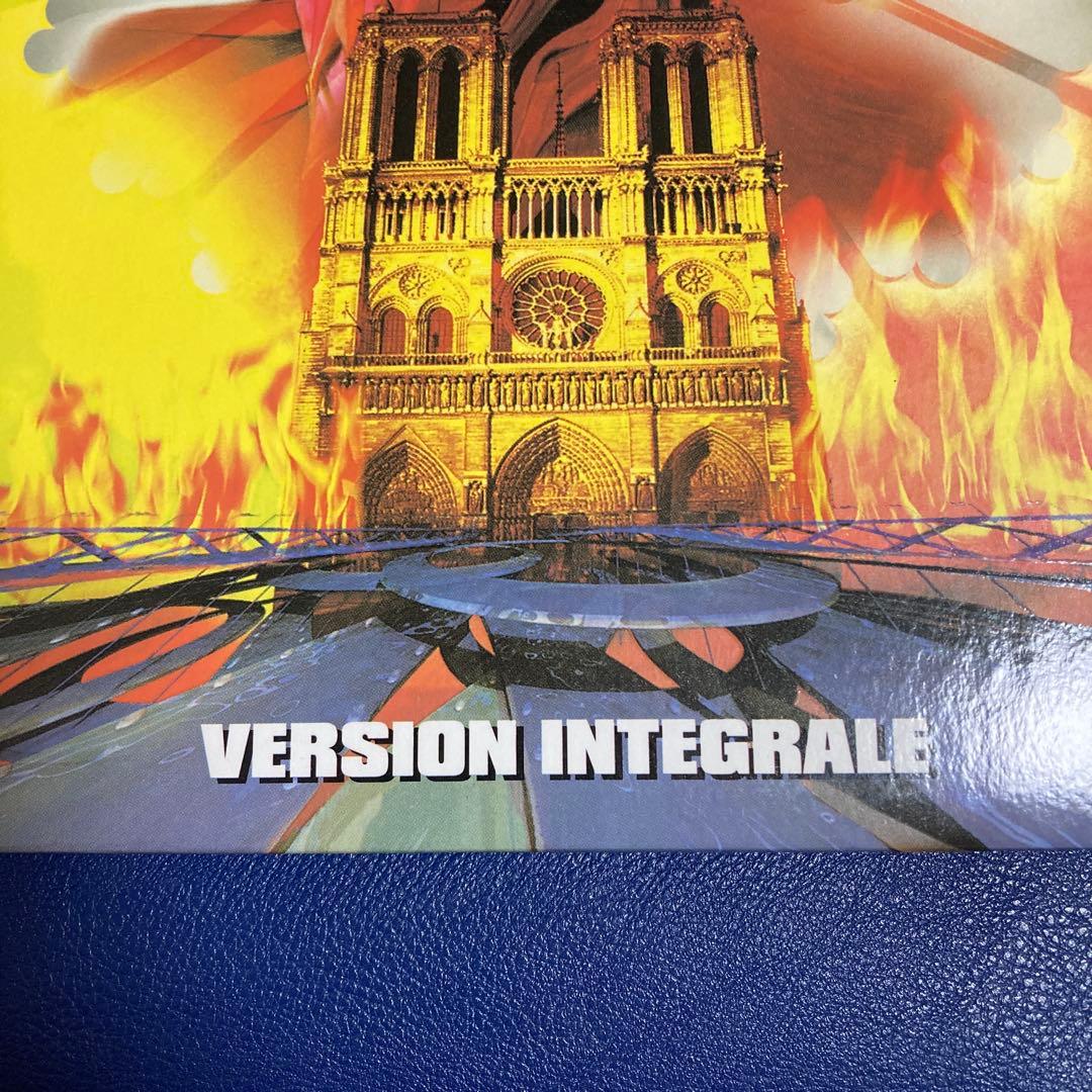 楽譜　Notre Dame de Paris - 完全版　フランス語