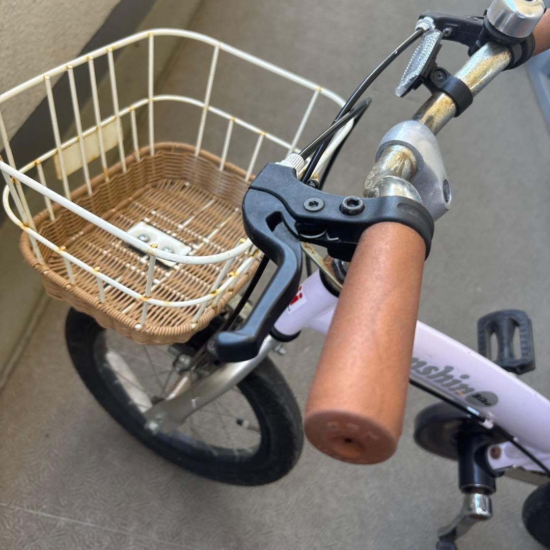専用○