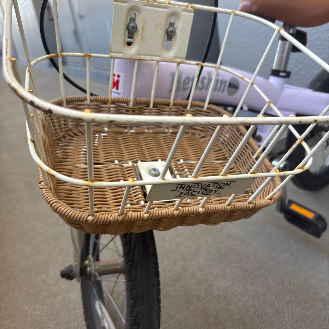 専用○
