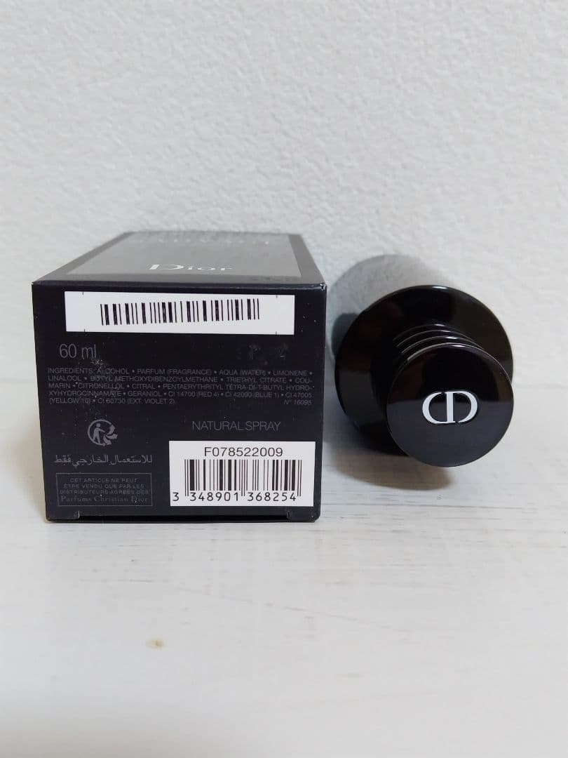 【免税店購入】Dior Sauvage オードゥ パルファン 60ml