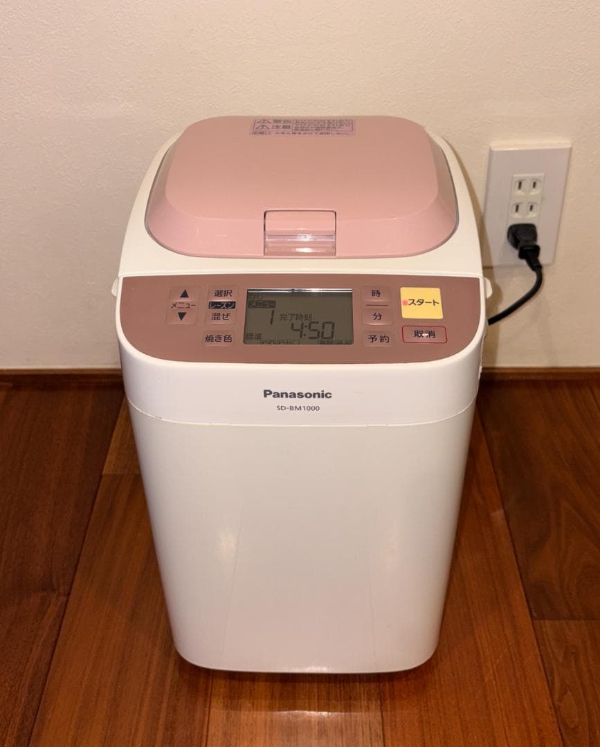 Panasonic SD-BM1000 ホームベーカリー 説明書付