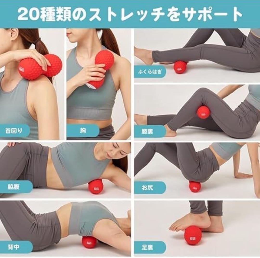 TOKYU SPORTS OASIS シェイプツインボール　ブラック