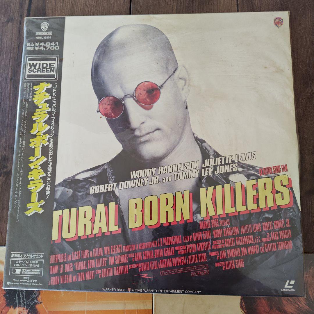 レコード3枚セット