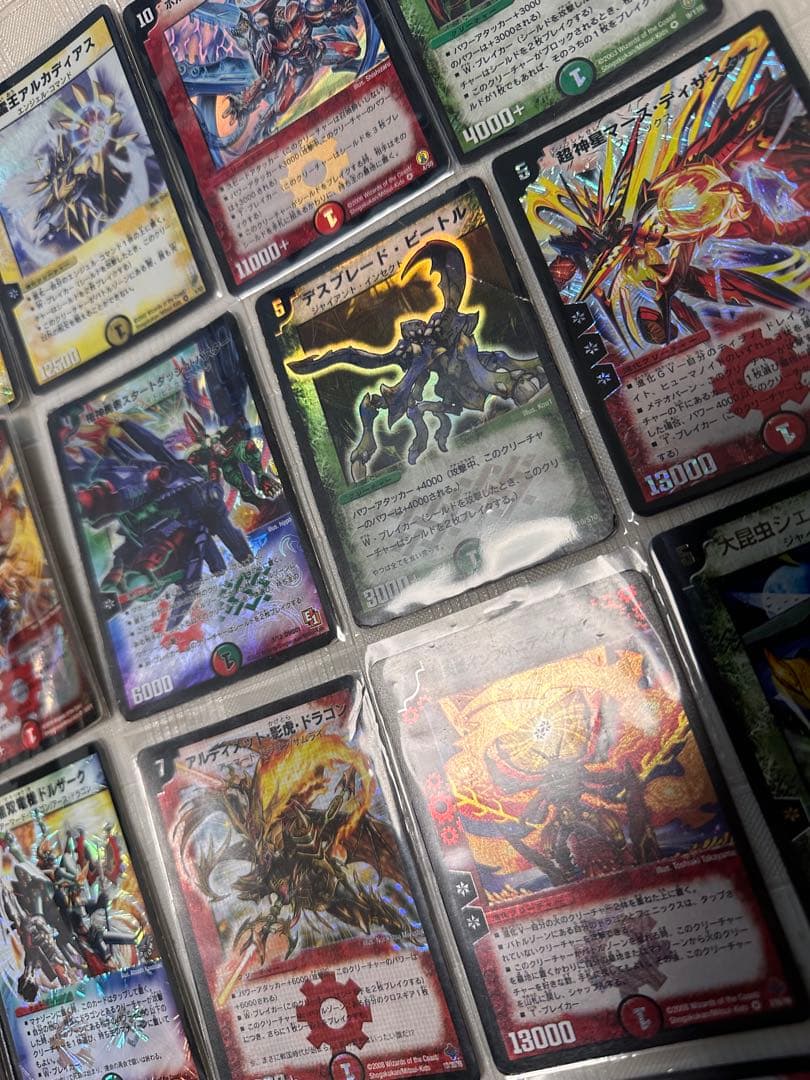 デュエマ引退品 まとめ売り 500枚以上 初期・旧枠のみ 傷あり