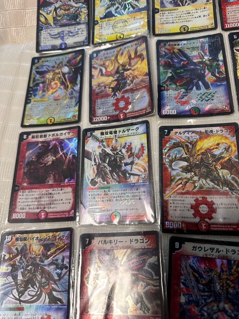 デュエマ引退品 まとめ売り 500枚以上 初期・旧枠のみ 傷あり