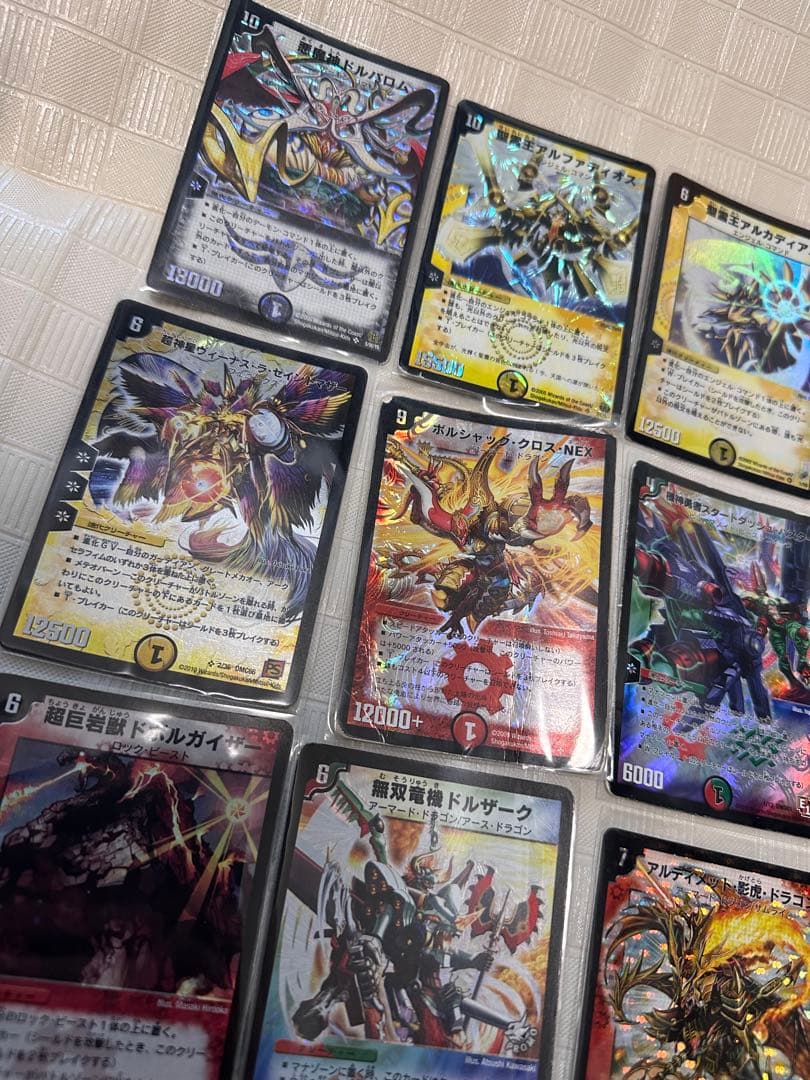 デュエマ引退品 まとめ売り 500枚以上 初期・旧枠のみ 傷あり
