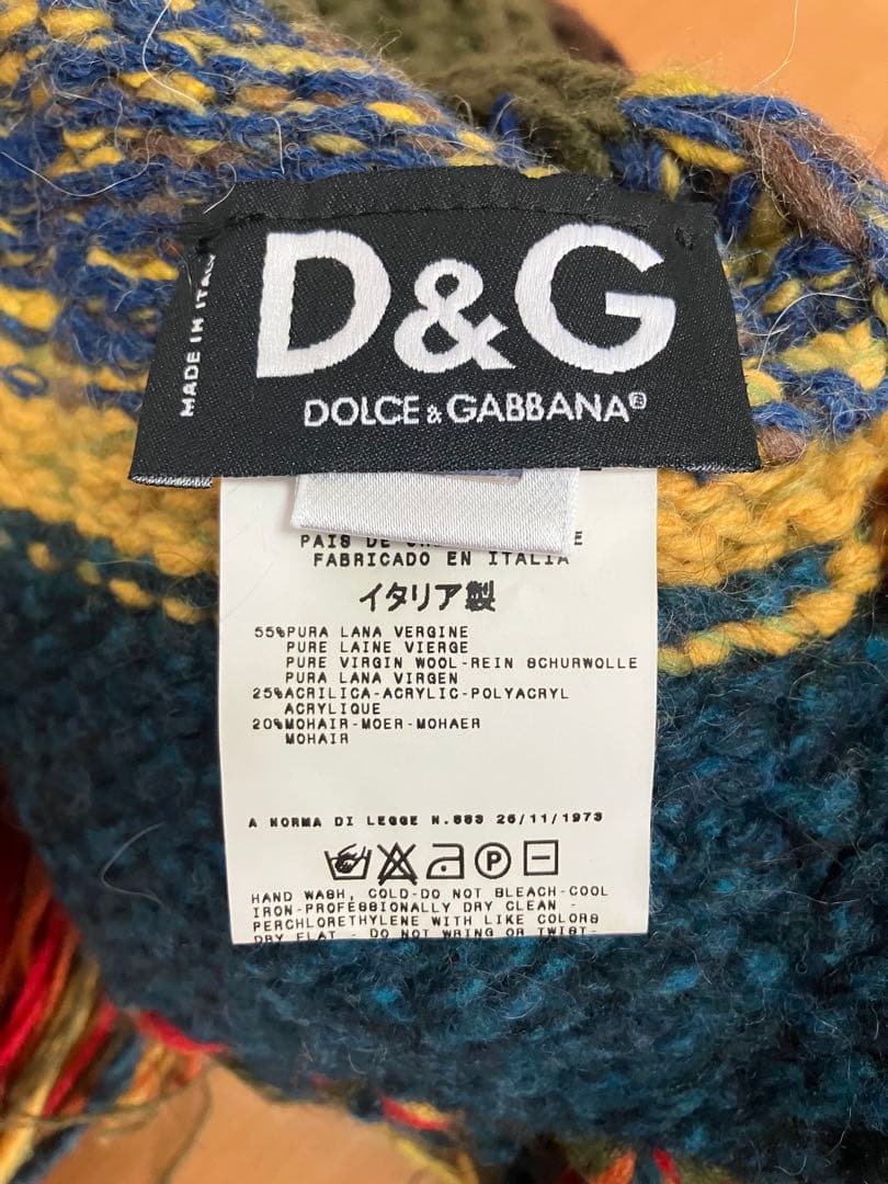 D&G 多色使いニットスカーフ