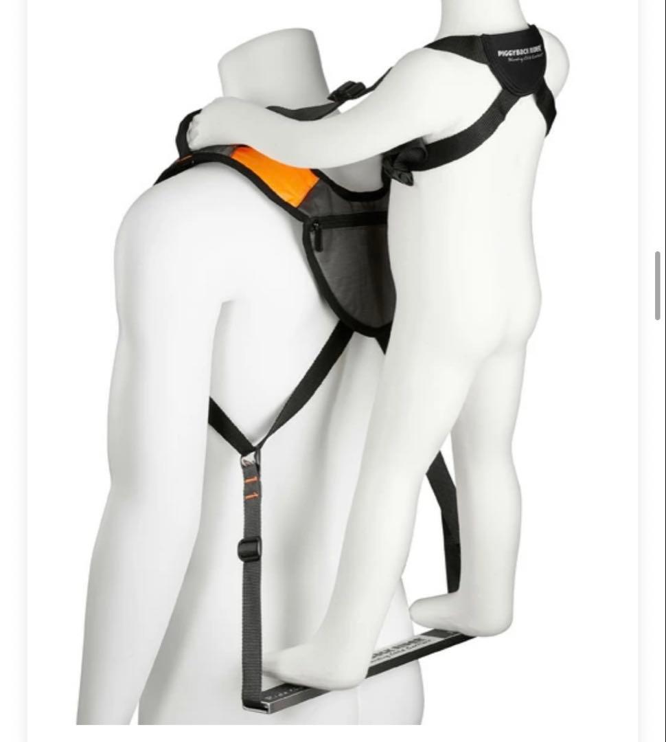 PIGGYBACK RIDER ピギーバックライダー 立ったままおんぶ 収納袋