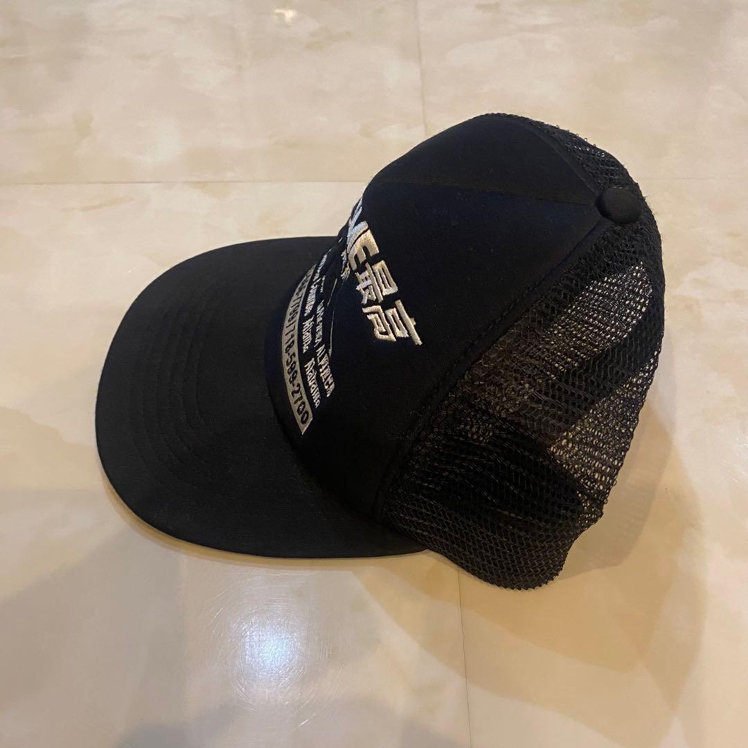 Supreme Transport Mesh Back 5-Panel 黒