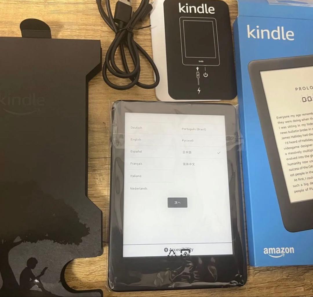 Amazon Kindle 4G 広告あり　第10世代　キンドル