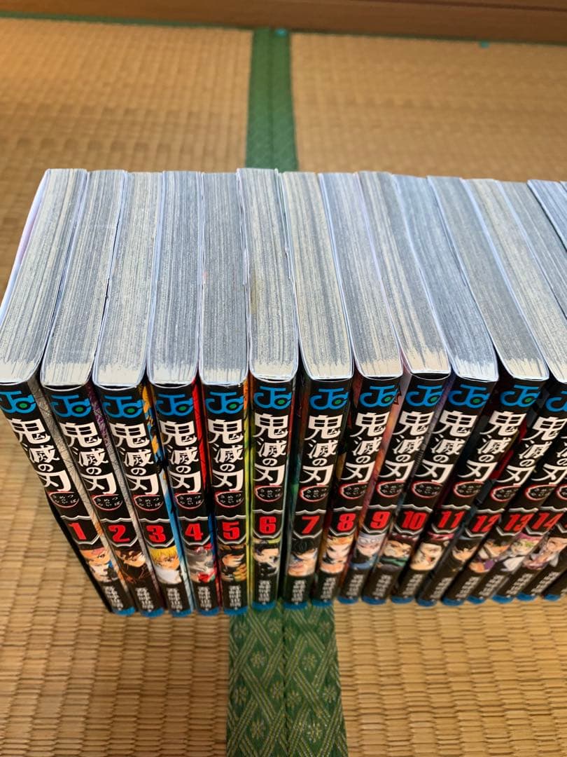 大人気鬼滅の刃全巻完結まとめ売りセット集英社週間少年ジャンプ吾峠呼世晴竈門炭治郎