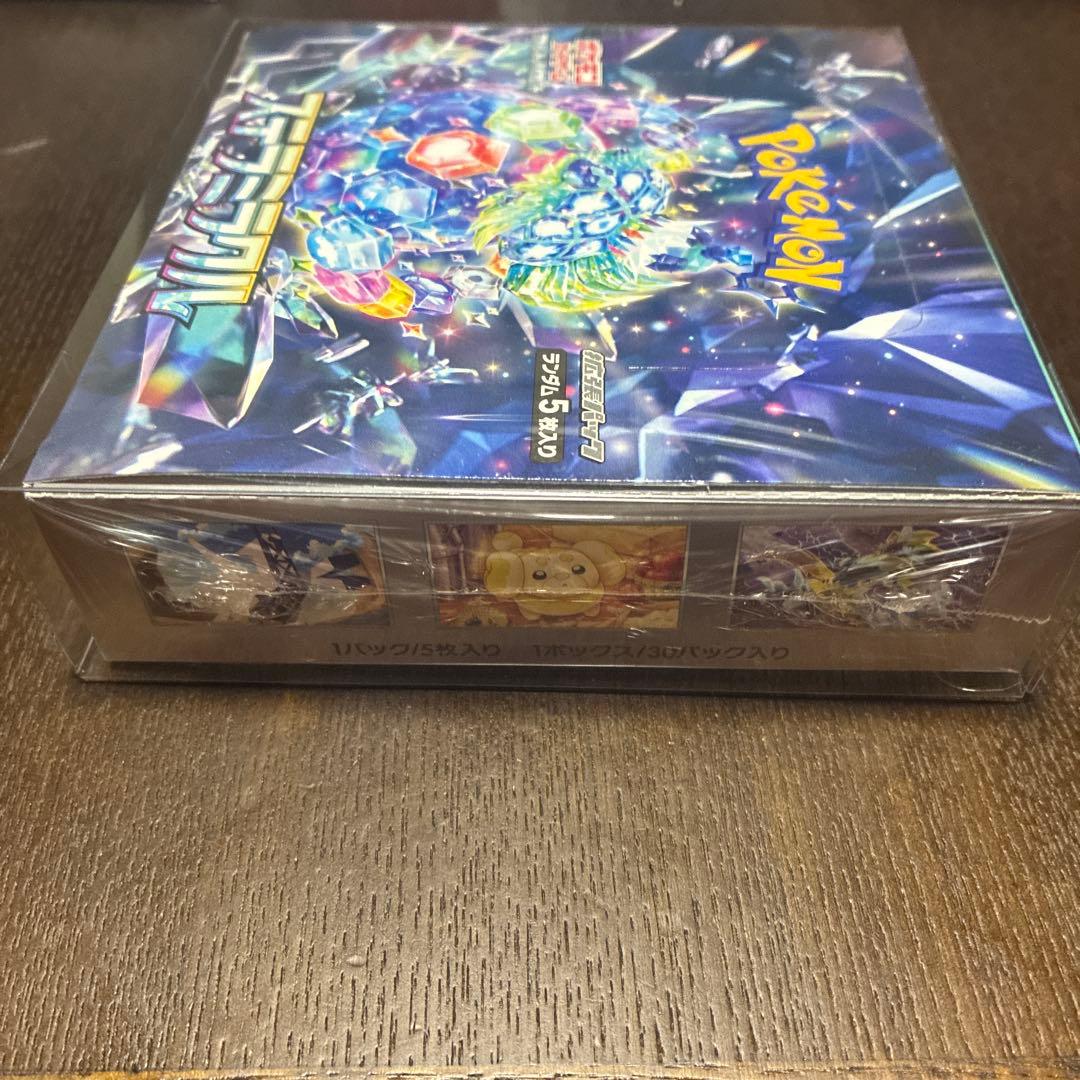 ステラミラクル BOX シュリンク＆ケース付き