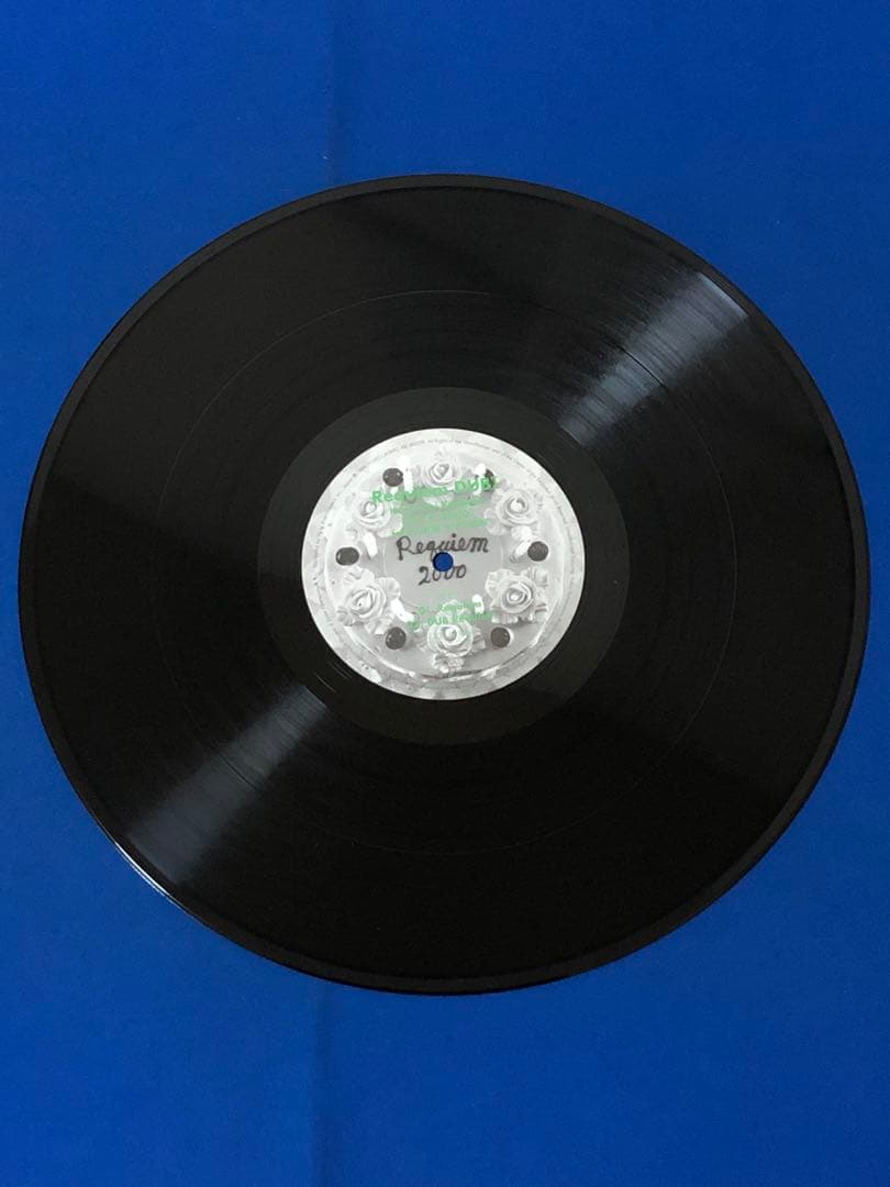 LP/こだま和文/requiem dub 1　VIJL-60038　h89w59