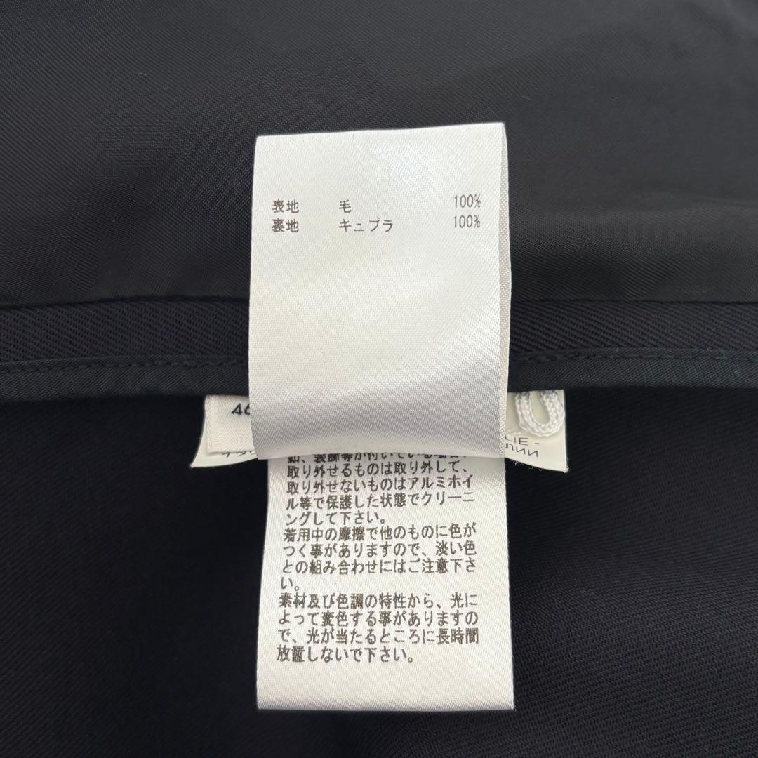 ジャケット・アウター 2022SS JIL SANDER Tailored Jacket