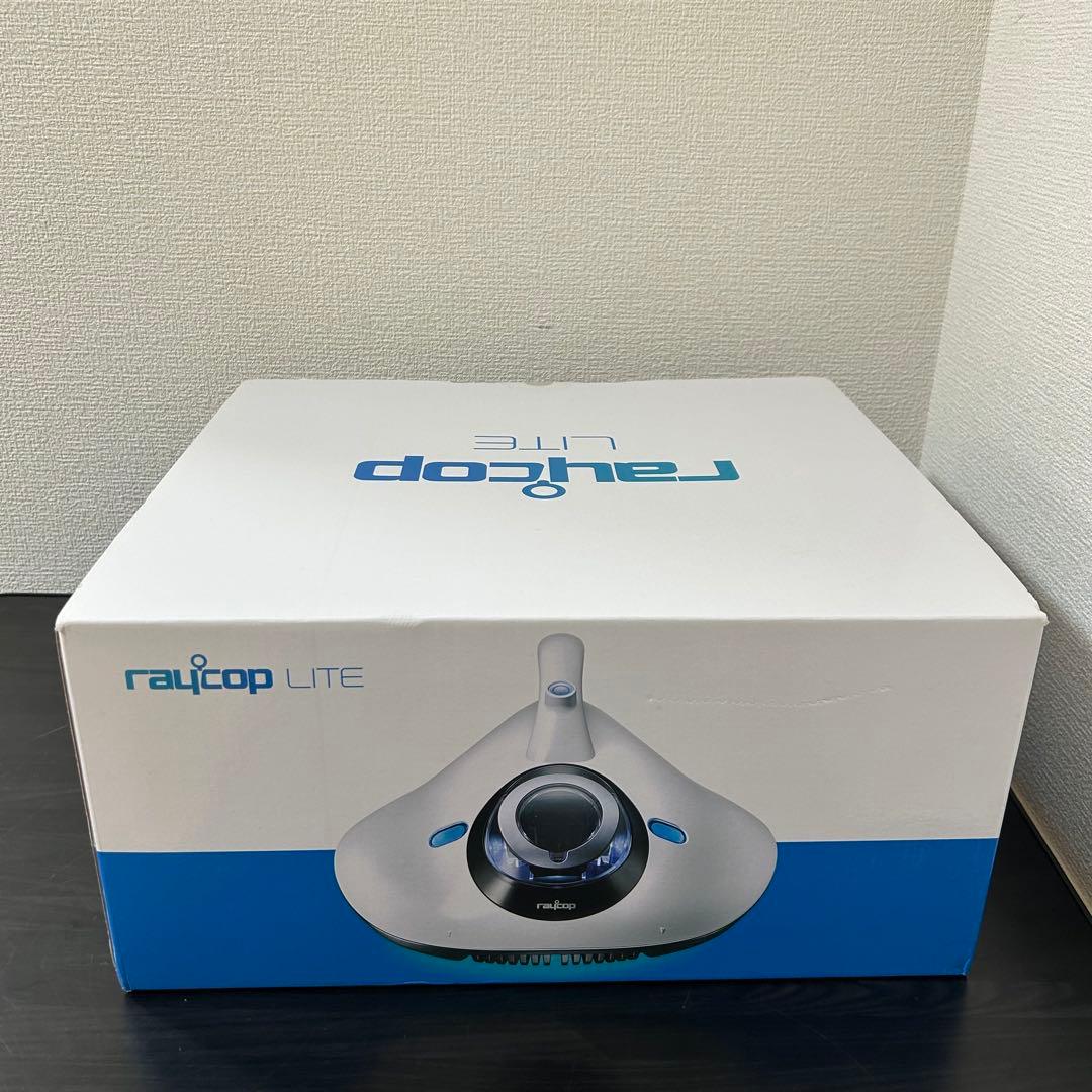 raycop LITE レイコップライト RE-100JWH 未使用品