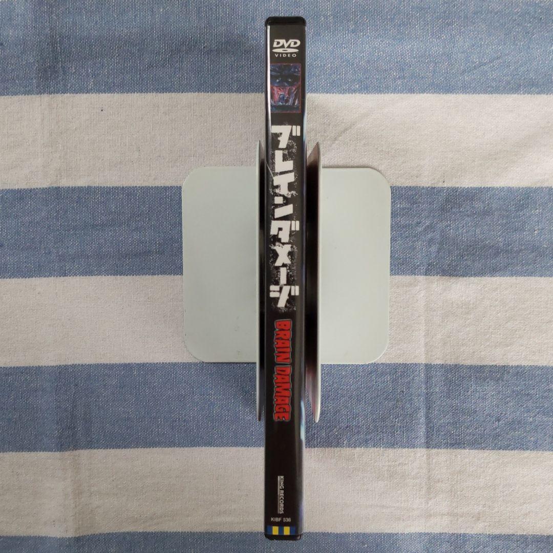 【廃盤　希少】ブレインダメージ('87米)