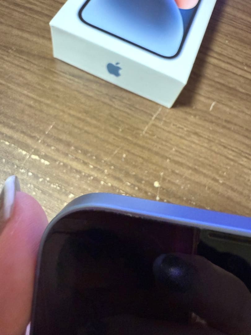 Apple iPhone 14 ブルー 6.1インチ 本体128G