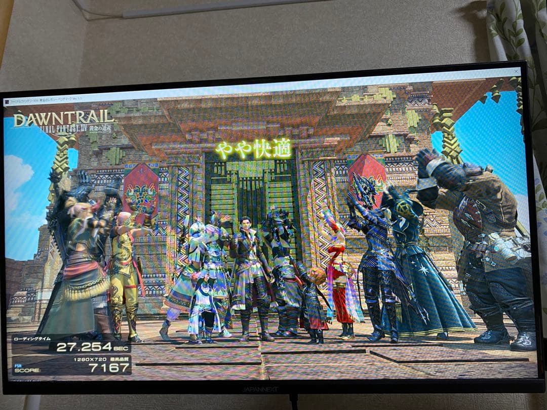 L*u様 【大特価】自作PC【最終値下げ！！】