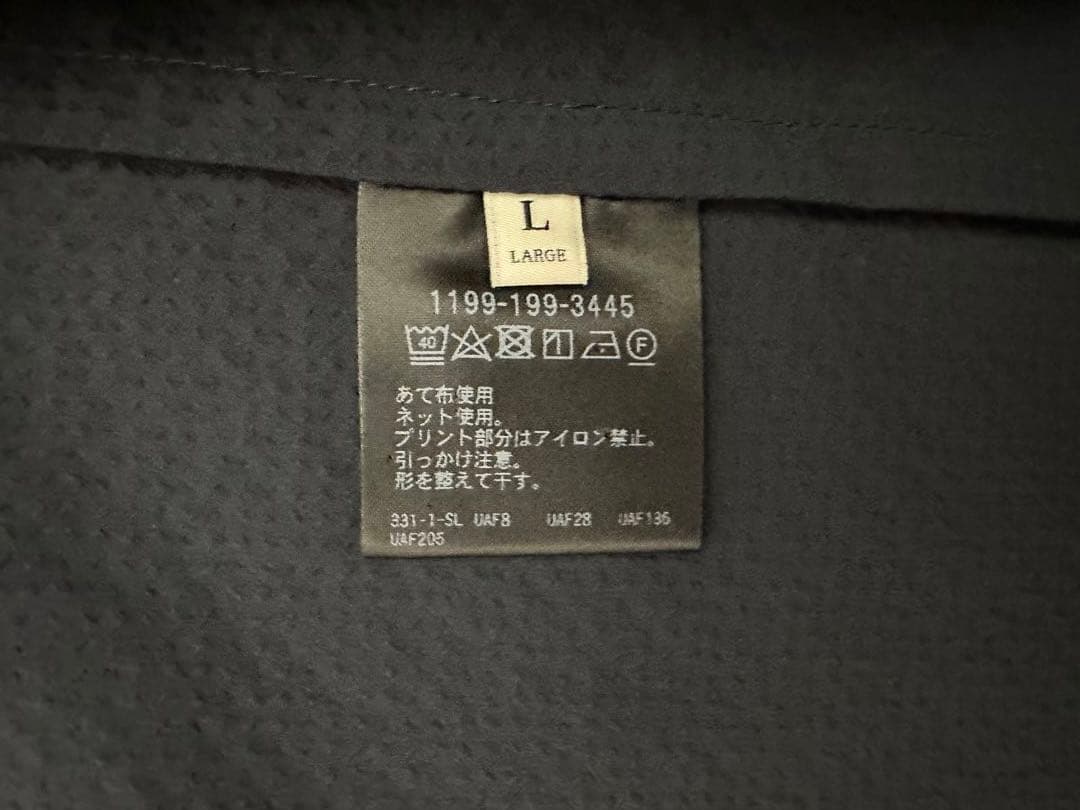 トム】GW特価SALE ▪︎美品　ユナイテッドアローズセットアップ