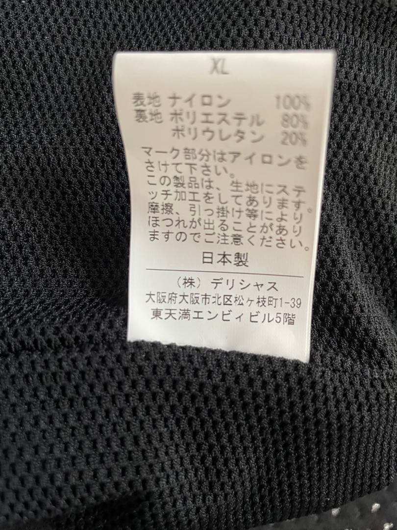 S.F.C 25SS エスエフシー STITCHED ZIP VEST