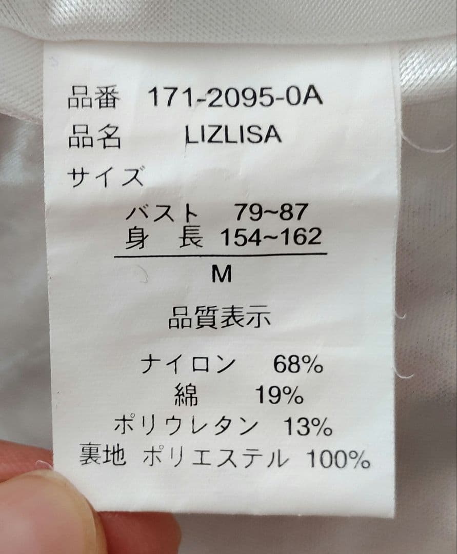 LIZ LISA ビッグリボン 花柄キャミソール