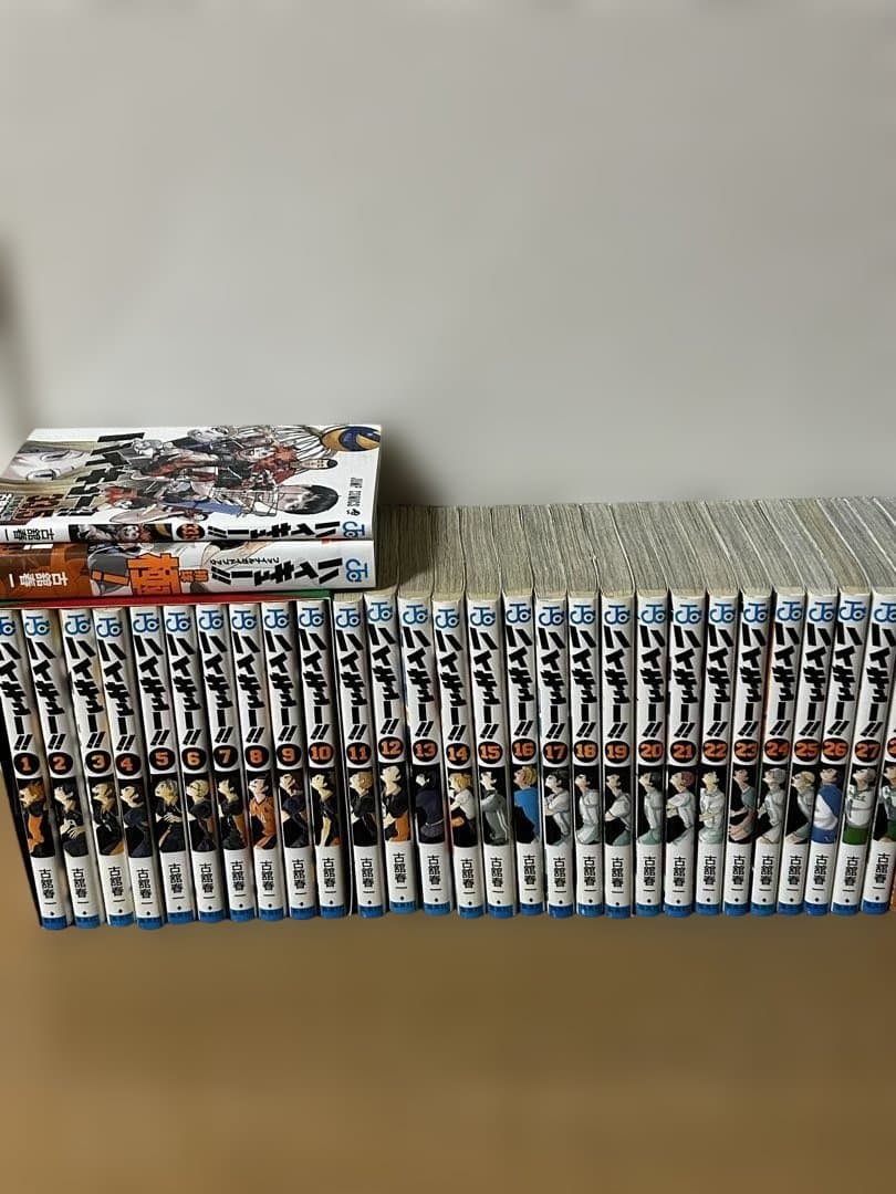 ハイキュー!! 全45巻セット ＋33.5 &極　10冊収納BOX付き