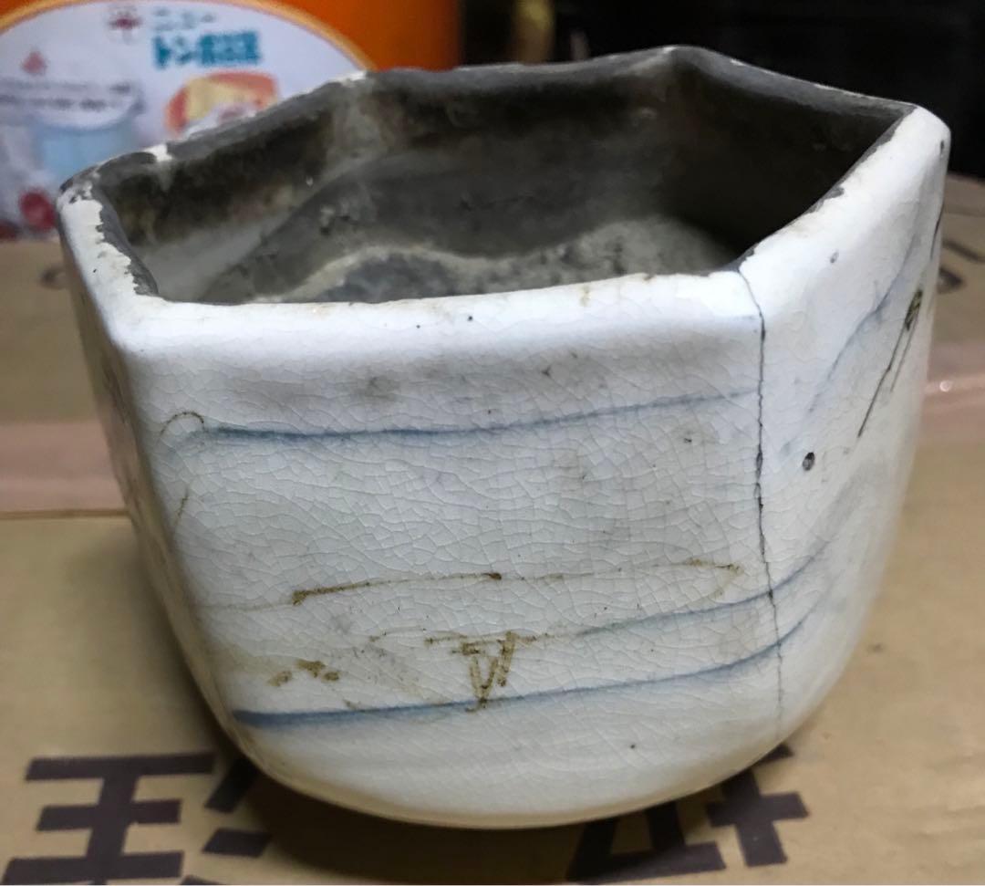 江戸時代後期　京焼　六角形火入れ　煙草盆セット