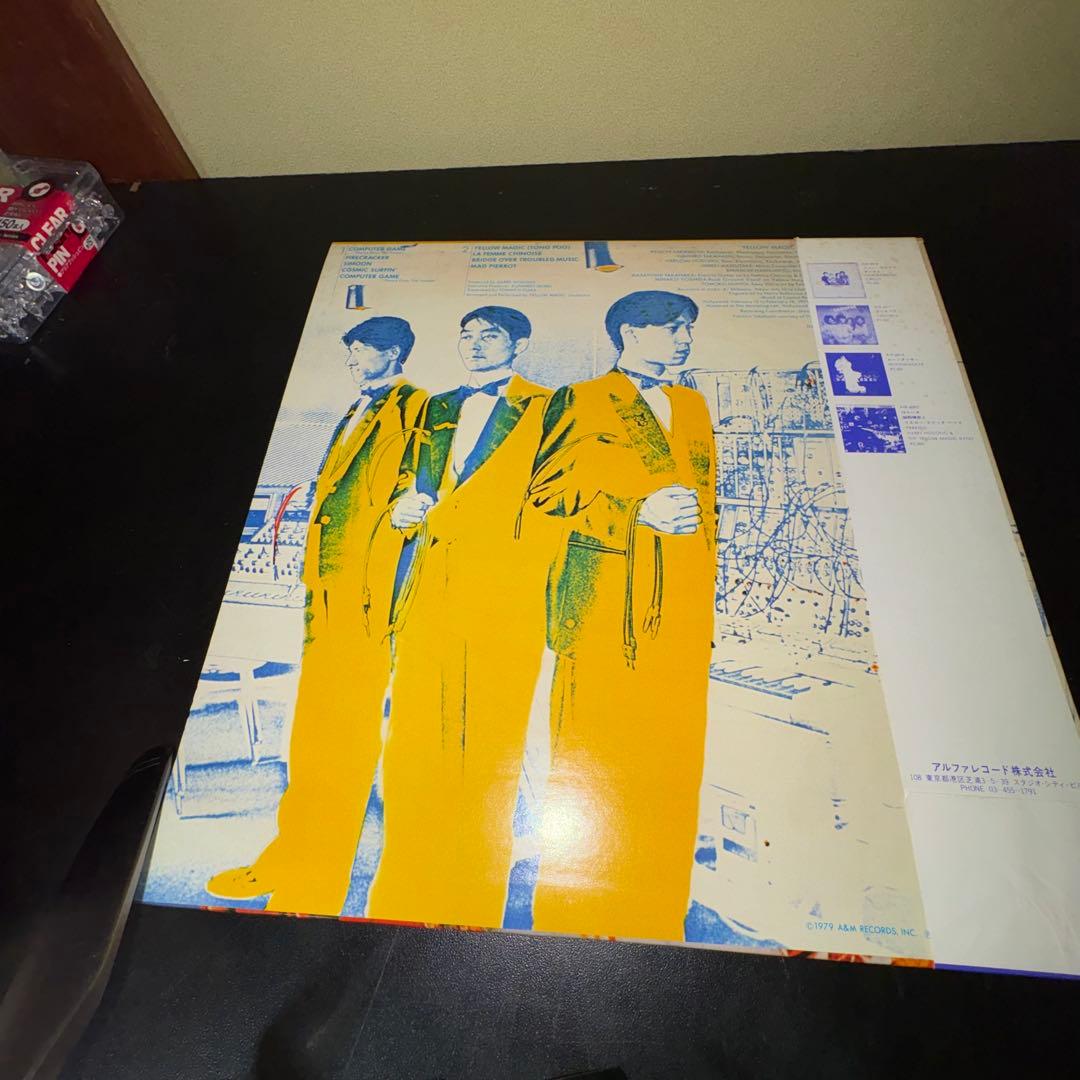 邦楽 YELLOW MAGIC ORCHESTRA YELLOW MAGIC LP