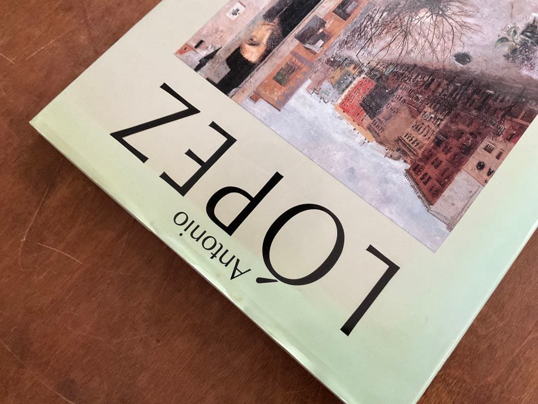 アントニオ・ロペス・ガルシア　 画集