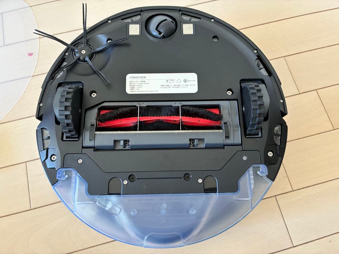 値下げしました！ ロボロック roborock S6MaxV ロボット掃除機