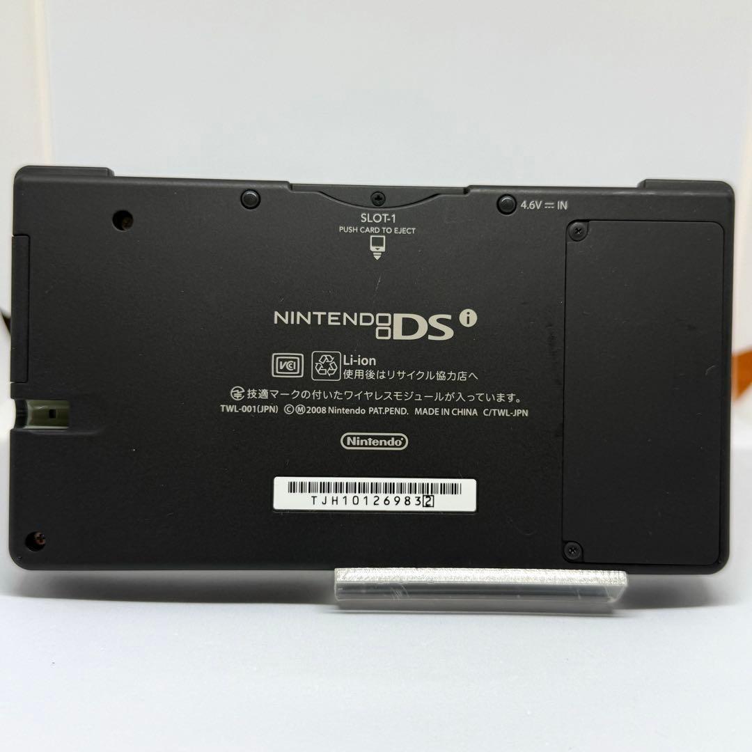 【美品　箱　取説付き　起動確認済み】ニンテンドーDSi ブラック　ソフトおまけ
