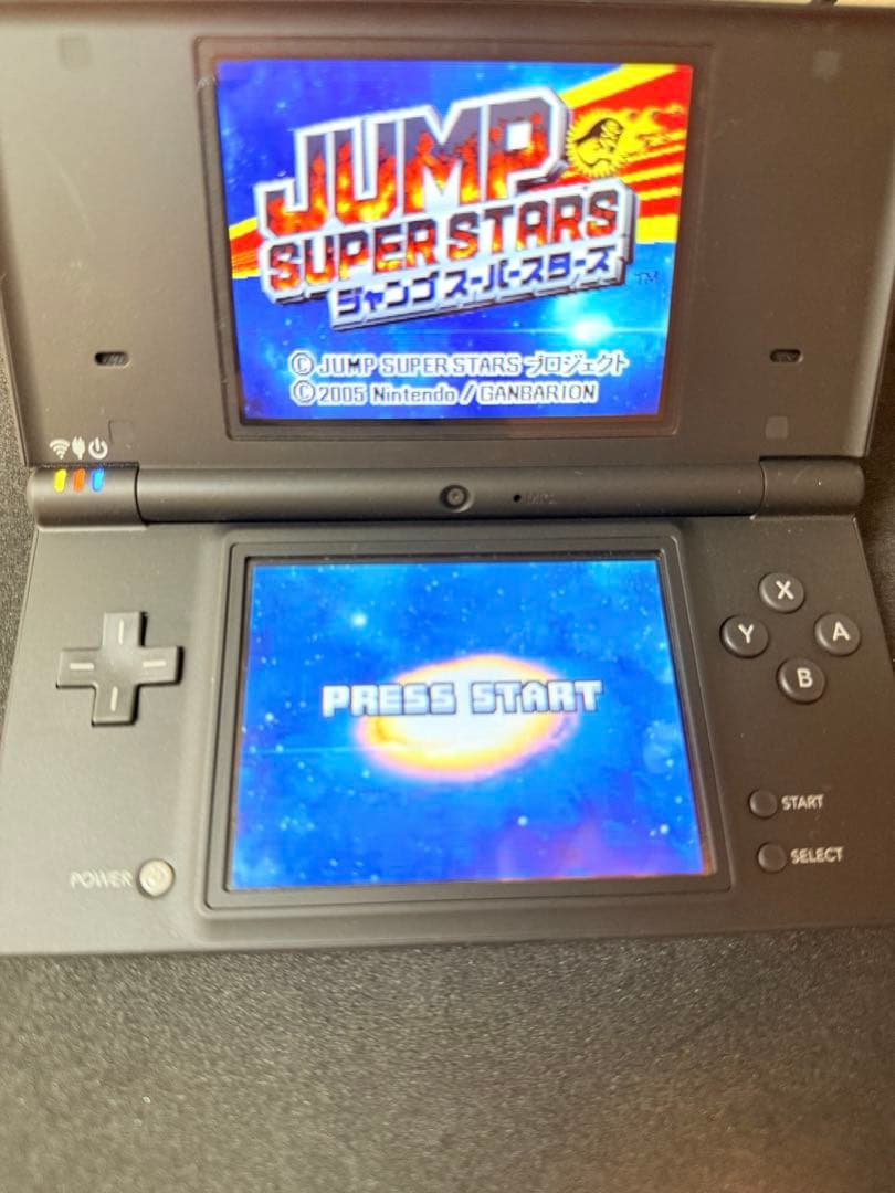 【美品　箱　取説付き　起動確認済み】ニンテンドーDSi ブラック　ソフトおまけ