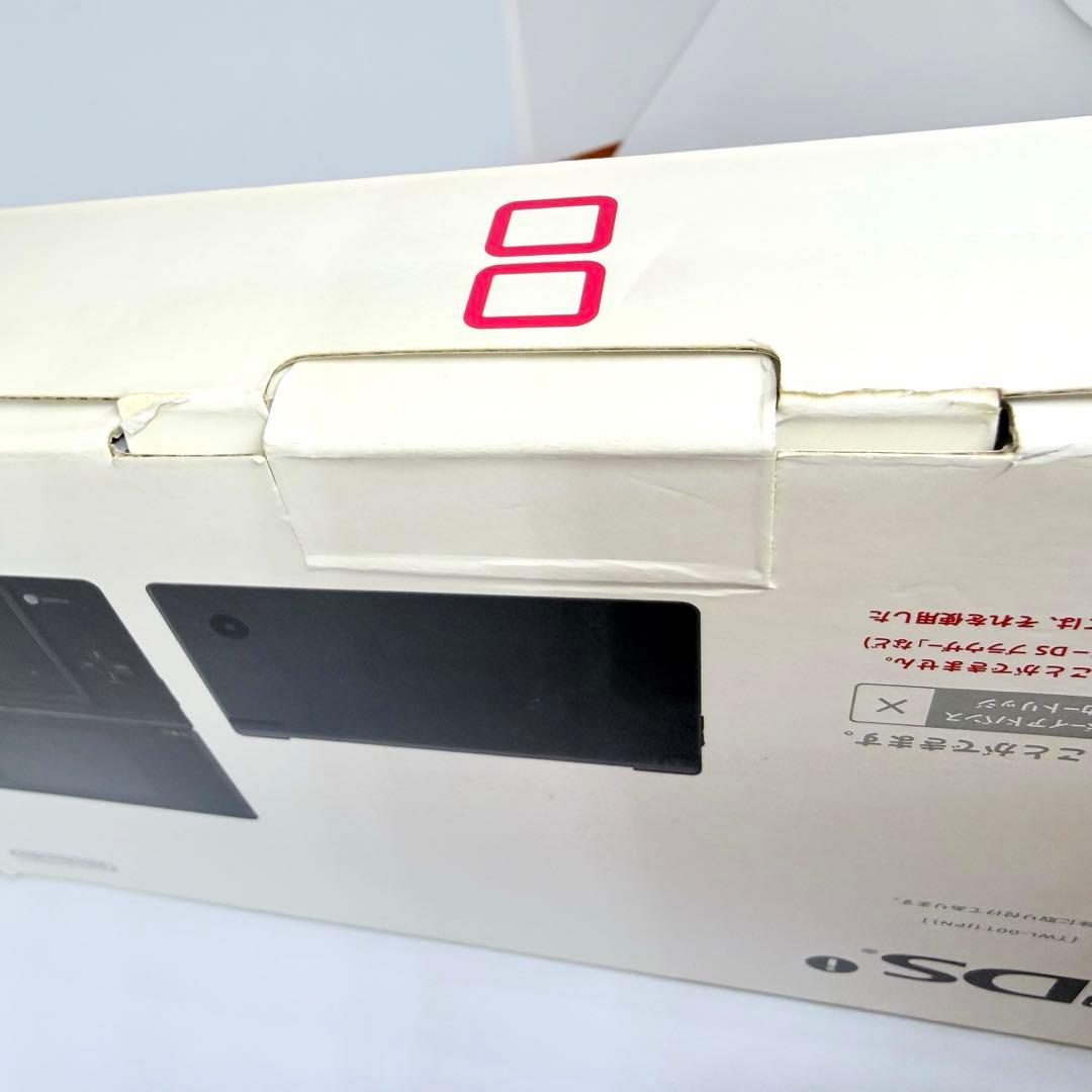 【美品　箱　取説付き　起動確認済み】ニンテンドーDSi ブラック　ソフトおまけ