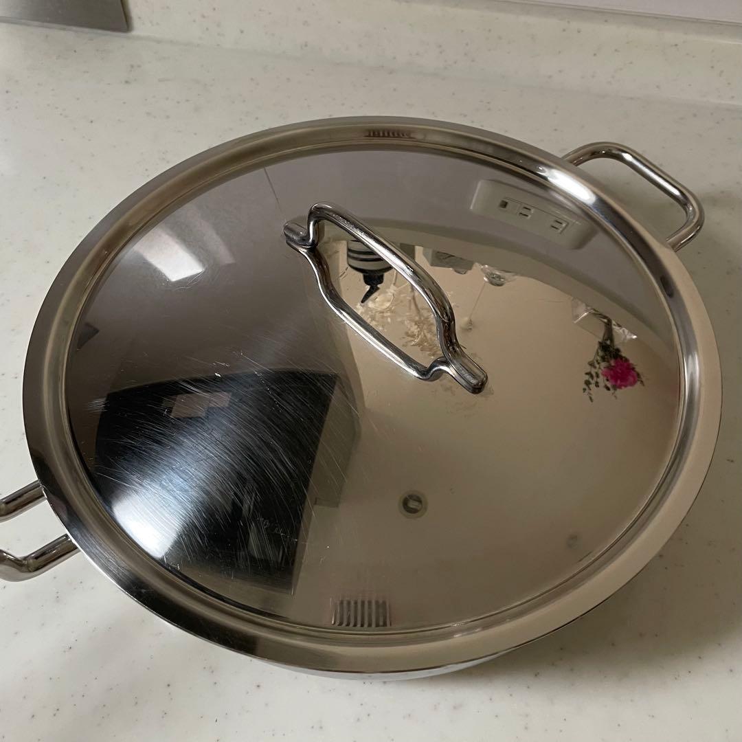 ジオプロダクト ソテーパン 25cm 宮崎製作所 GEO PRODUCT
