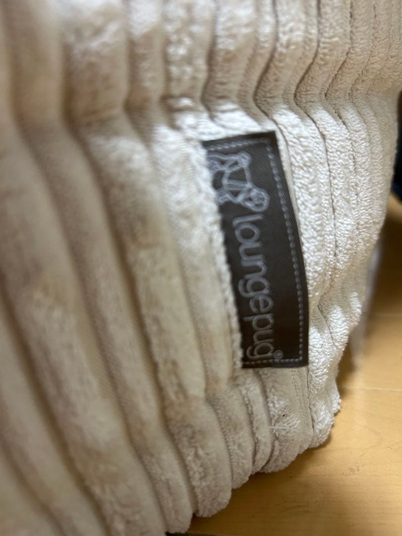 ラウンジパグ　Lounge pug 2人用ビーズソファー　コーデュロイ