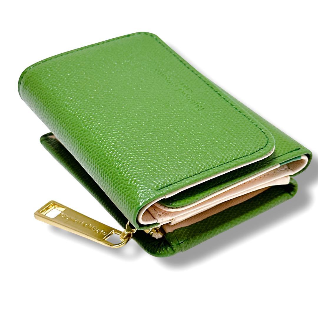 極美品✨ツモリチサト キャリー ミニ財布 コンパクト ウォレット レザー 緑