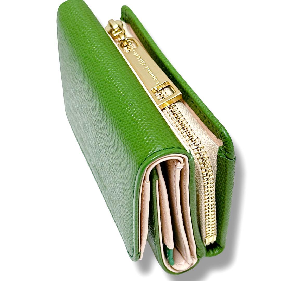 極美品✨ツモリチサト キャリー ミニ財布 コンパクト ウォレット レザー 緑