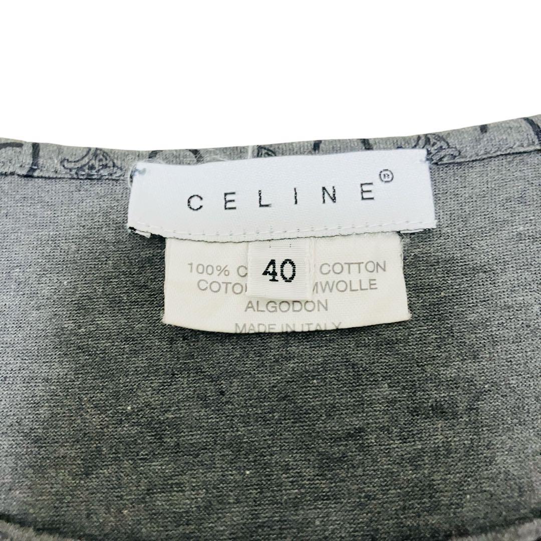 美品✨セリーヌ トリオンフ柄Tシャツ　カットソー　グレー　L 手洗い可能