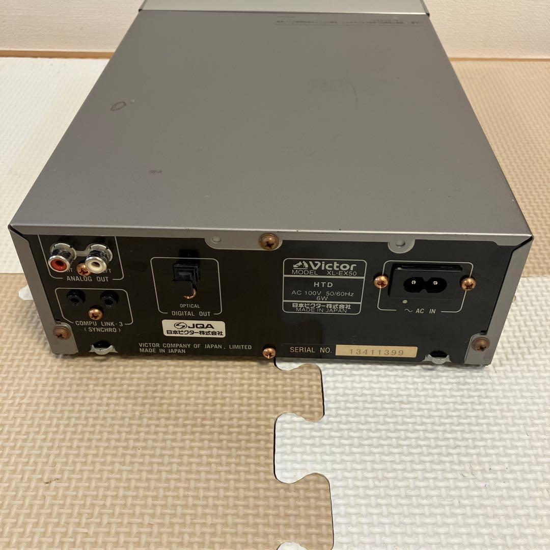 Victor RX-EX50 XL-EX50 セット　アンプ　CDデッキ
