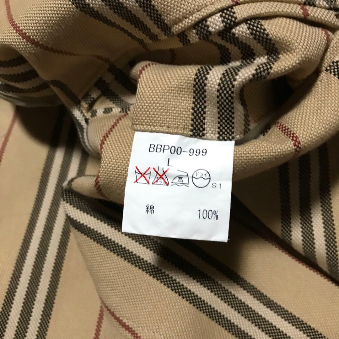 Burberryストライプ テーラードジャケット　　　⭐️SALE⭐️