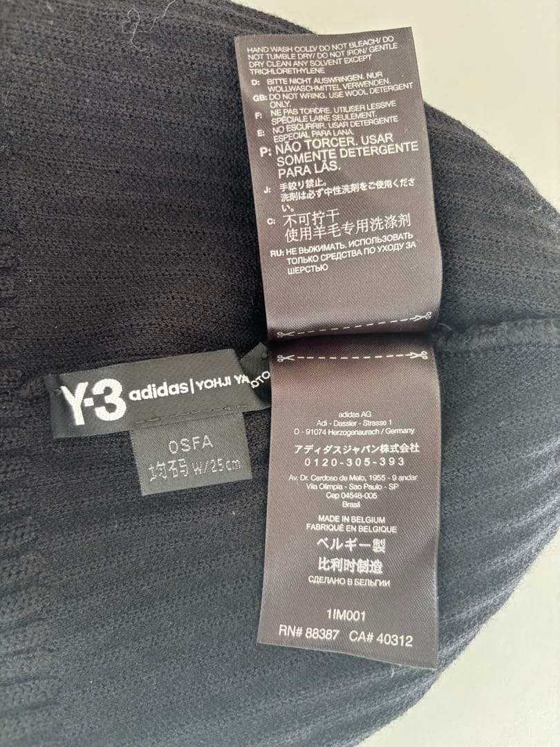 Y-3 黒 ニット帽 ビーニー