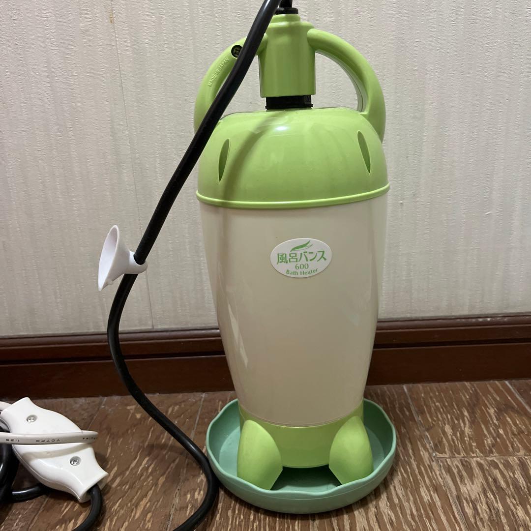 風呂バンス600
