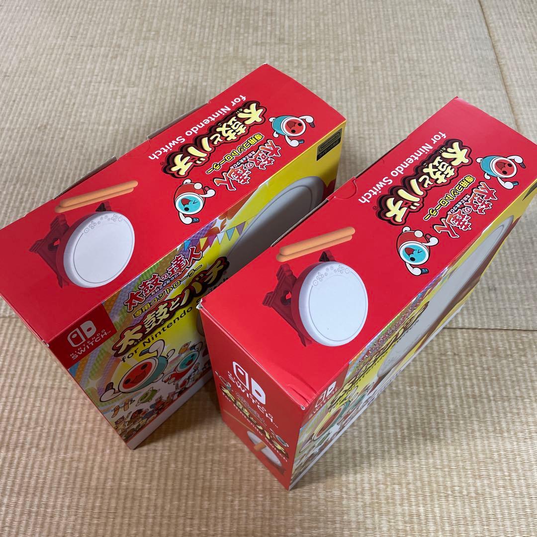 太鼓の達人ソフト　太鼓とバチ（2セット）